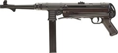 Refurbished Legends MP Full Auto 4.5MM CO2 BB Gun, Full Metal