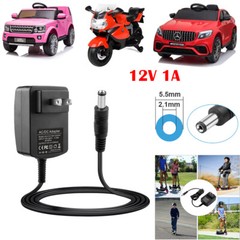 12V Power Adapter for Razor Power Core 90 E90 E95 95 Charger ePunk XLR8R Scooter