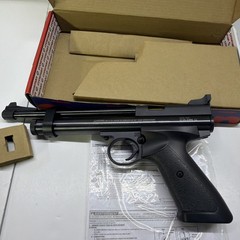 Crosman 2240 .22 Cal Air Pistol Bolt Action CO2 Pellet Gun + 250 Pellets & 5 CO2