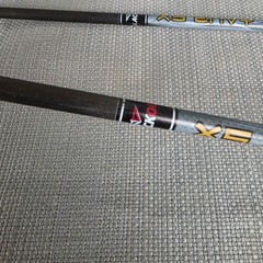 Blackout Envy X5 400 32 in Arrows + Truglo Bow Arrow Quiver (read)