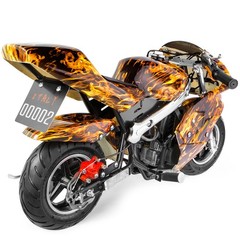 XtremepowerUS Kids Mini Ride On Motorcycle Gas Pocket Bike 4 Stroke 40CC Yellow