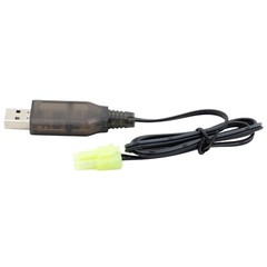 Elite Force Airsoft 9.6V 1200mAh NiMH Battery and Cable Charging Power Pack
