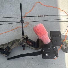 Hoyt Raptor Intruder Compound Bow 60-70lbs 29″ Draw Length