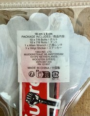 Supreme X Hardies Hardware Set Spring/Summer 2023 Brand New (Rare)