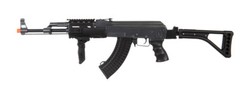 Double Eagle AEG Tactical AK47 RIS Auto Electric Airsoft Rifle Gun Metal M900E