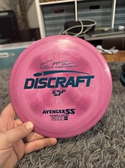 Discraft 5x Paul Mcbeth Avenger Ss 173g