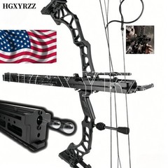 Archery Rapid Bow Shooter Steel Ball Launcher 20-70lbs Compound Recurve Hunting