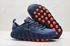 Nk Mind 002 Thunder Blue HQ4308-400