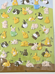 Cute Sweet Happy Teeny Tiny Bunny Rabbit Puffy Foam Stickers 54 In Pack
