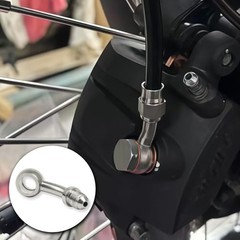 AN3 (3/8’‘) Male Banjo Fitting with 10mm Banjo Eye for AN3 PTFE Brake 45 Degree