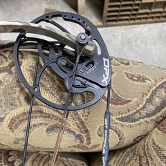Hoyt Defiant Compound Bow 50-60 LB 28-30 Inch DL DFX
