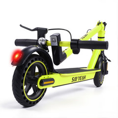 Electric Scooter for Adults, Foldable Commuter Scooter for Daily City Travel, 35