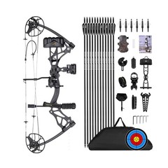 Compound Bow Package for Adults and Teens, 0-70 Lbs Draw Weight,23.5″-31″ Dra…