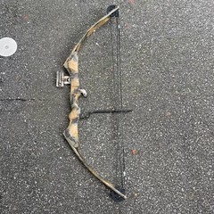 Browning Micro Midas Compound Bow Youth RH 15-45 Weight Made In USA Camo
