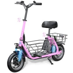 Gyroor C1Pro 550W Electric Scooter with Dual Baskets Pets Friendly