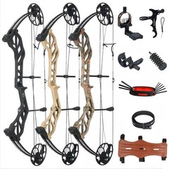 19-70# Adjustable Compound Bow Carbon Arrows Outdoor Archery Hunting Shoot RH/LH