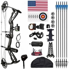 Hunting set 320FPS 0-70lbs Compound Bow Archery Set Sight Carbon Arrows Feathers