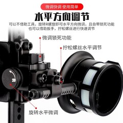 Archery Compound Bow Sight Eddie 1Pin Aiming Single Pin Sight Fast Fine-tune Adj