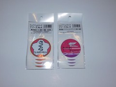 Japan Railway Tokyo SAKURA & TWILIGHT EXPRESS Sticker Pack BUNDLE Imports Travel