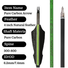 12X 30″ Pure Carbon Arrows Spine300 500 Natural Feathers ID6.2mm Hunting Target