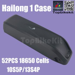 Ebike Hailong 1 Battery case 36V / 48V for 52pcs 18650 cells + Holder+Controller
