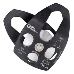 GM CLIMBING Black Large Rescue Pulley 32kN Single Sheave with Swing Plate CE …