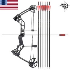 Bow Arrow Set Mini Compound 35-60lb Archery Hunting Shooting Right Hunting