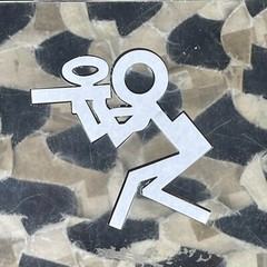 NEW 3″ Paintball Stick Figure Car Emblem – Chrome