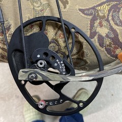 Hoyt Defiant Compound Bow 50-60 LB 28-30 Inch DL DFX