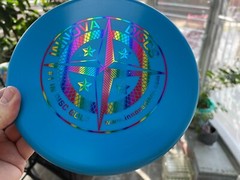Disc Golf Innova First Run Star Prototype 176G Bullfrog XT OOP New Limited #2525