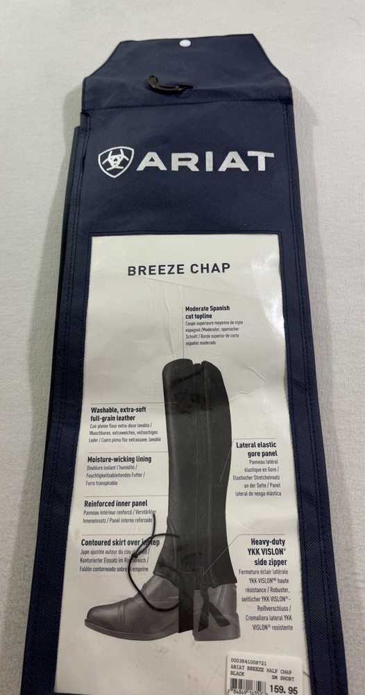 Ariat Breeze Half Chaps Black Unisex Adult Small Short New Leather 10005943