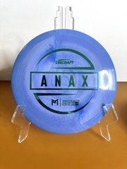 NEW – Discraft ESP Anax Paul McBeth Prototype Swirly Driver – 172g – Blue