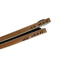 PSE Archery Razorback Takedown Adult Wooden Recurve Bow Set Heritage Series