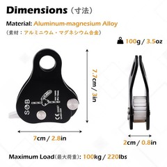 TRIWONDER Climbing Ascender Fall Protection Rope Grab Belay Device Gear Alumi…
