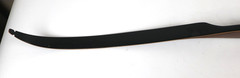 Vintage 1960s Ben Pearson Cougar 7050 Right Handed Recurve Bow