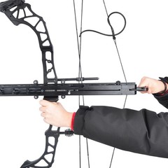 Rapid Bow Archery Launcher Compound Bow Set Shooter Steel Ball Hunting Shooting