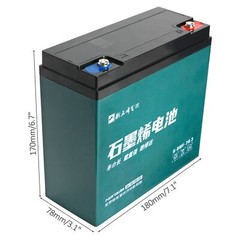 6-DZM-20 12V 20AH Battery Rechargeable 6-DZF-20 6-DMF Scooter Quad ATV Mobility