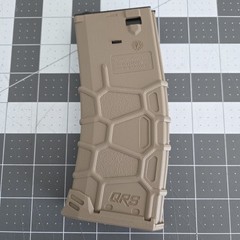 VFC QRS QMAG 300rd Hi-Cap Airsoft M4 AEG Magazine Tan FDE Lot of 3 New