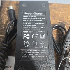Bird&Lime Power Adapter 42V 2A, Compatible with Bird,Lime,Lime-S, Skip, Spin,…