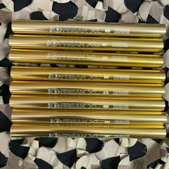 NEW GOG Freak XL Boremaster Kit (Version 2) – Gold