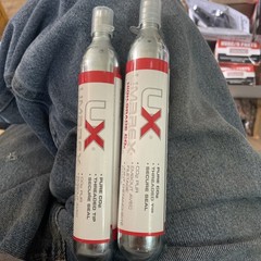 UX Umarex High-Grade CO2 Cartridges for Airguns 88 Gram Pack of 2