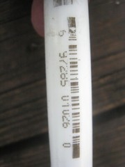 8 yes 8 Pex Stick, White, 1/2-In. Copper Tube x 2-Ft. -U860W2 MADE USA
