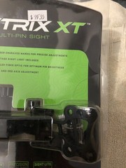New Fuse Archery Vectrix XT Multi-Pin Sight 3 Pin Archery Bow Sight 1532485