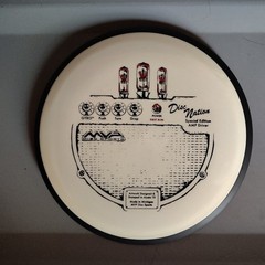 FIRST RUN MVP Neutron AMP (pre Rerelease) Super RARE! Only 500 made Worldwide!