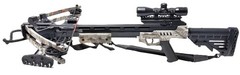 Center Point Sniper Elite 370 Crossbow w/Scope & Quiver