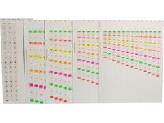 HHA Sports Optimizer Lite Ultra Sight Tapes
