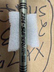 Easton XX75 Camo Hunter 2314 Superlite Arrows 4″ RW Gateway Feathers 32 1/2″ New