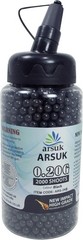 Arsuk Biodegradable Airsoft BBS 6mm White 0.20g Seamless BB Pellets for Targets