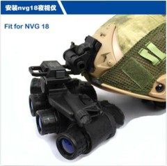 Hunting Tactical L4G24 PVS15 PVS18 GPNVG18 NVG Aluminum Alloy Helmet Mount