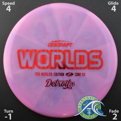 Discraft Z Swirl Zone SS – 2026 Worlds – Scale Weight